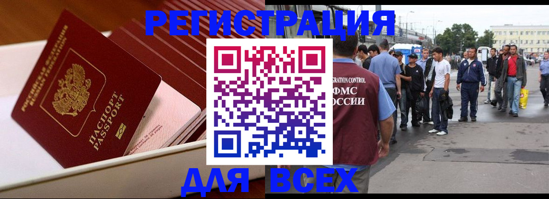 пропишу в квартире в Сясьстрое